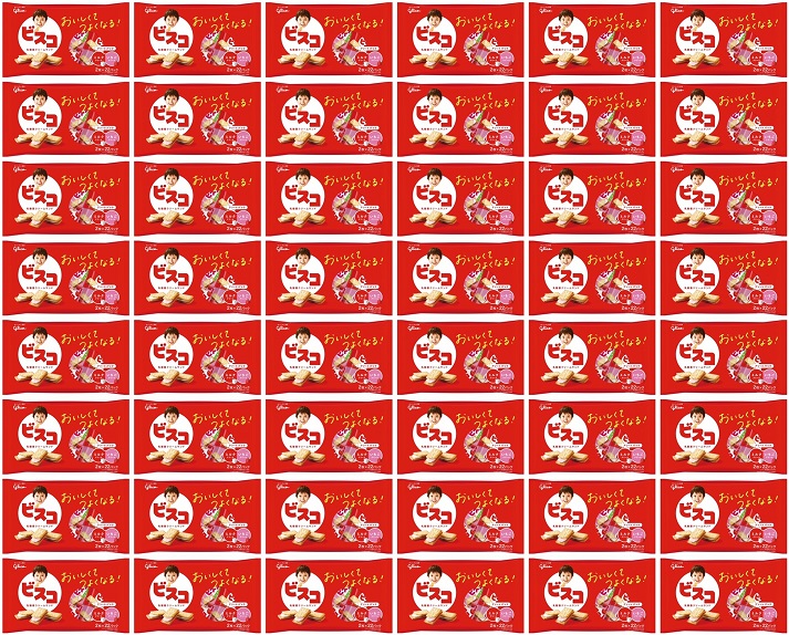 48個セット ビスコ大袋 アソートパック 2枚 22パック グリコ Glico お菓子 ご購入日から約8ヶ月後の新しい商品を発送 Beyondresumes Net