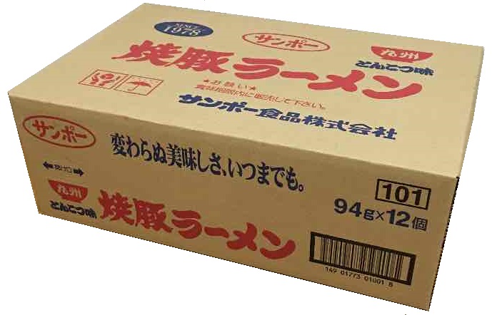 楽天市場】【送料無料】【1ケース(12食)】サンポー焼き豚ラーメン94g