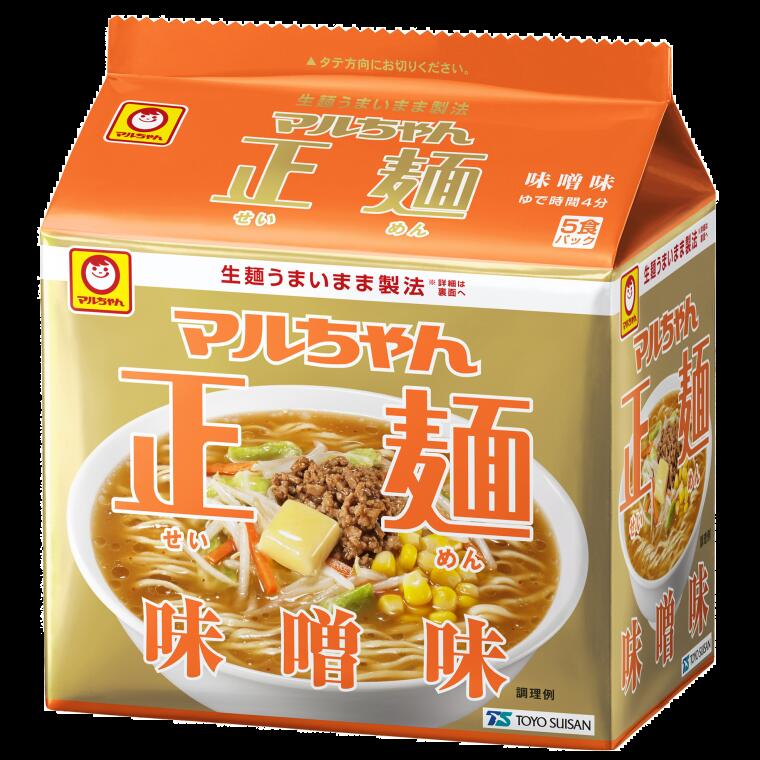 716円 2021新商品 30個 マルちゃん 正麺 ごまだれ冷し 5食パック 120X5g ×6個×1箱 716円 2021新商品 30個 マルちゃん 正麺 ごまだれ冷し 5食パック 120X5g ×6個×1箱