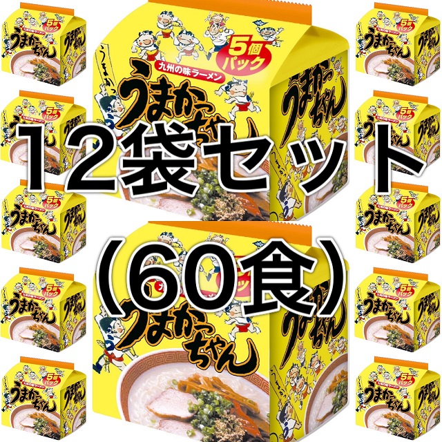 新登場 好きやねん 30食セット 5食パック×6袋 ハウス食品