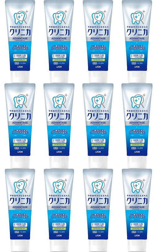 送料無料 12個セット クリニカ アドバンテージ ハミガキ シトラスミント 130g Andapt Com 送料無料 12個セット クリニカ アドバンテージ ハミガキ シトラスミント 130g Andapt Com