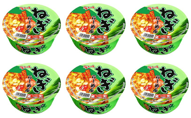 楽天市場】【12食入り】金ちゃんラーメン 金ちゃんねぎらーめん 金