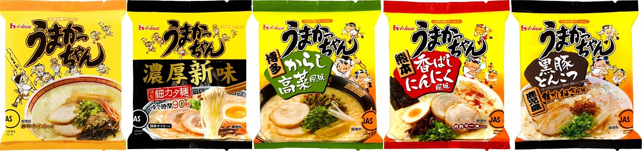 楽天市場】【送料無料】【5食パック×2袋】【熊本】うまかっちゃん熊本香ばしにんにく風味 インスタントラーメンインスタント麺インスタント袋めん袋麺非常食防災即席ラーメン九州限定商品地域限定商品グルメ美味しいご当地ラーメン  HOUSE食品ハウス食品夜食レア豚骨 ...