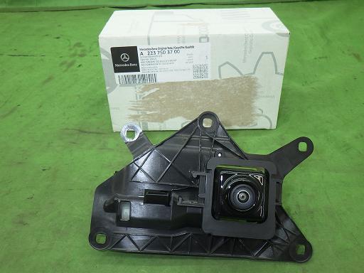 【中古】A2237503700 W223 純正 フロントグリルカメラカバー