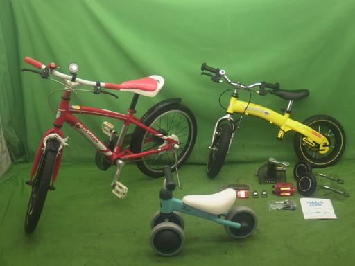 幼児用自転車 へんしんバイク 黄色 へんしんバイク 黄色 キックバイク ペダル自転車 Hensihn Bike