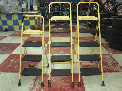 楽天市場】【中古品】MAGIS マジス ノーヴァステップ 脚立 送料無料