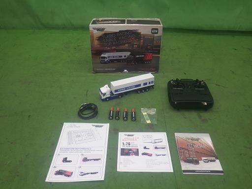 【中古】1/76 ターボレーシング C50
