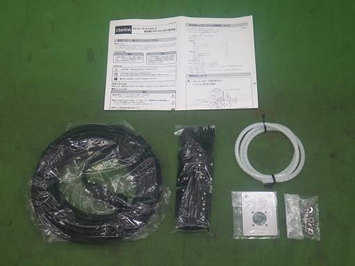 【未使用】デコトラ CCA-453-100 後方用カメラシステム