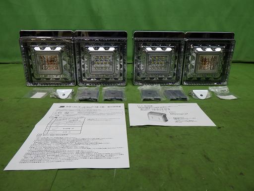 【未使用】デコトラ JB 角型 LED テールランプ 2連 左右