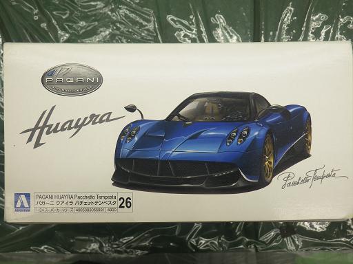 ブランド買うならブランドオフ アオシマ パガーニ ウアイラ パチェットテンペスタ 1 24 Qdtek Vn