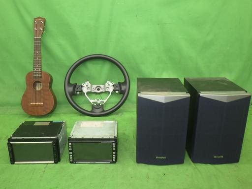 【中古】カー用品セット