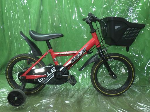 【中古】ちびっ子用銀輪 GALE 14in かばい立て輪付き添い人