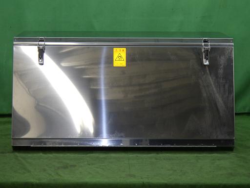 【中古】デコトラ ステンレス 工具箱 HKK-900A|中古パーツのハセガワ