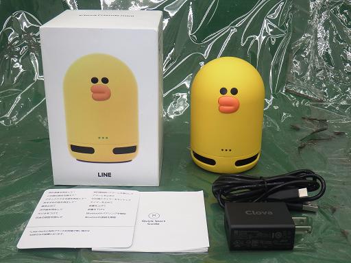 シーイヤーパヴェ　cear pave 中古 Cear paveシーイヤーパヴェ - メルカリ