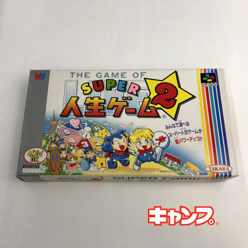 楽天市場】レトロゲーム（スーパーファミコン）【箱あり】聖剣