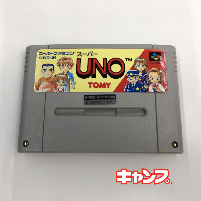 楽天市場】レトロゲーム（スーパーファミコン）【箱説あり