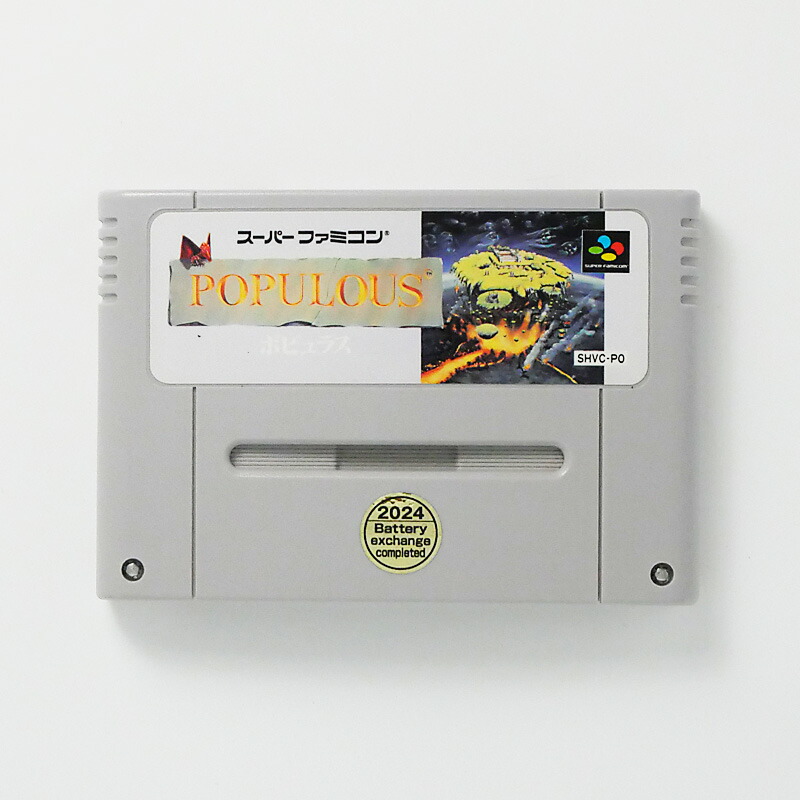 楽天市場】レトロゲーム（スーパーファミコン）【箱説あり