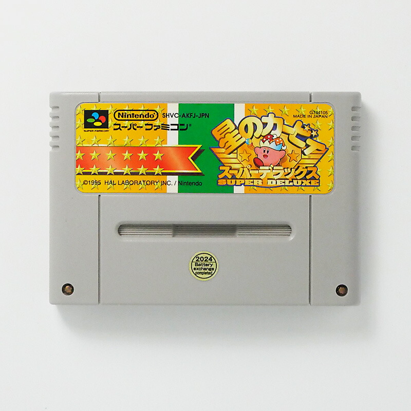 楽天市場】レトロゲーム（ゲームボーイカラー）シルバニア