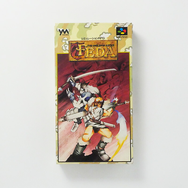 ☆当時物 マイティーボンジヤック 激レア ☆当時物 マイティーボン