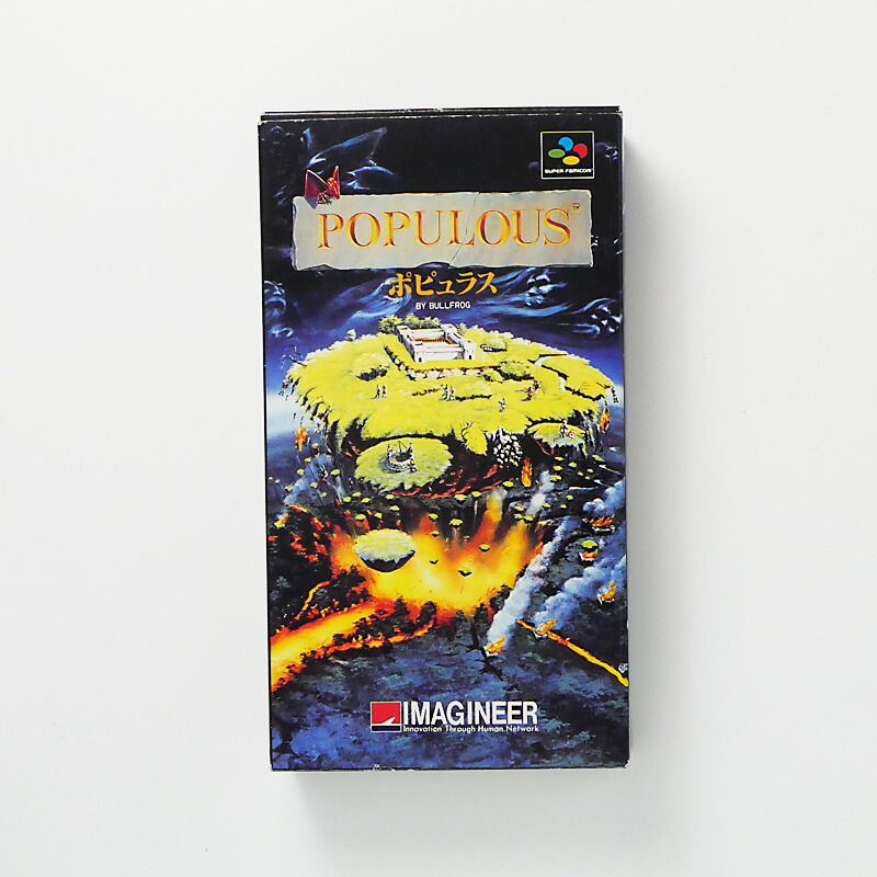 【美品】ポップンツインビー　スーパーファミコン ポップンツインビー｜スーパーファミコン (SFC)｜コナミ｜レトロ