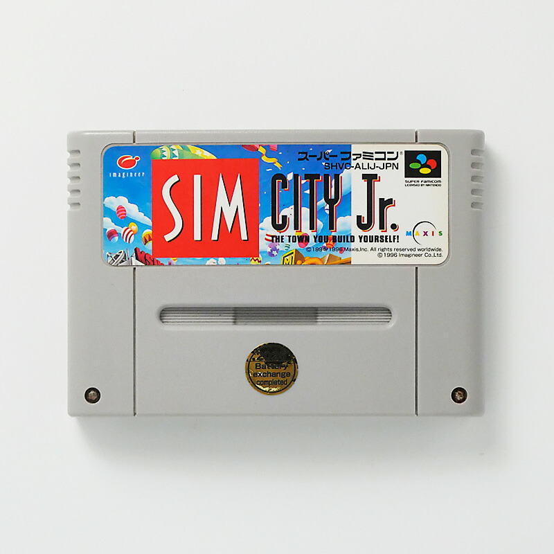 スーパーファミコンソフト「シムシティ2000」動作品1個の出品です。 SFC シムシティ2000 セーブ可（ソフトのみ）【中古