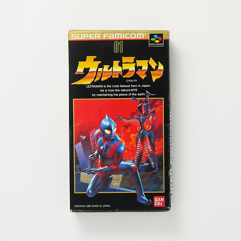 楽天市場】【中古】《レトロ》ウルトラマン倶楽部 スポ根