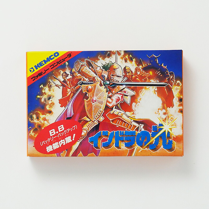 楽天市場】日本全国送料無料【中古両替機】ラモンメイト☆マリンゲーム