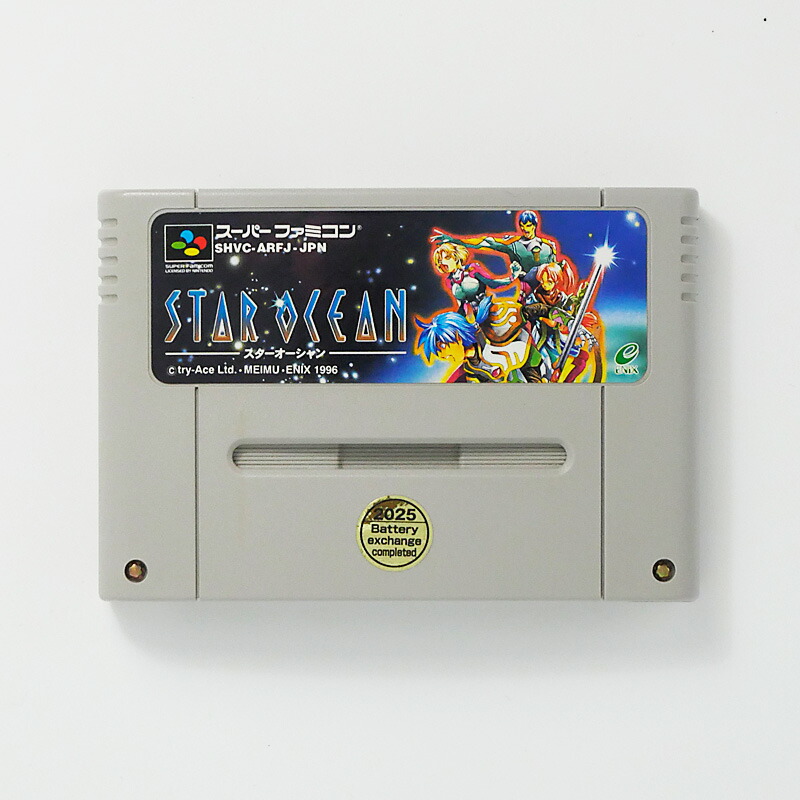 楽天市場】ツクダホビー Tsukuda Hobby ボードゲーム