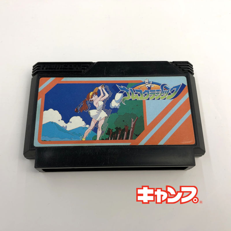 新品未開封 ナムコミュージアム バーチャルアーケード Amazon | ナムコミュージアム バーチャルアーケード - Xbox360