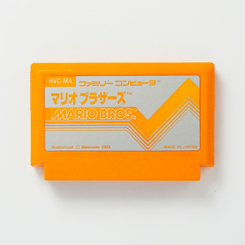 楽天市場】レトロゲーム（ファミコン）虹のシルクロード