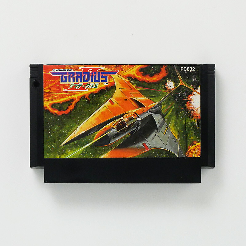 楽天市場】【中古】グラディウス ファミコンソフト【レトロ】【代金