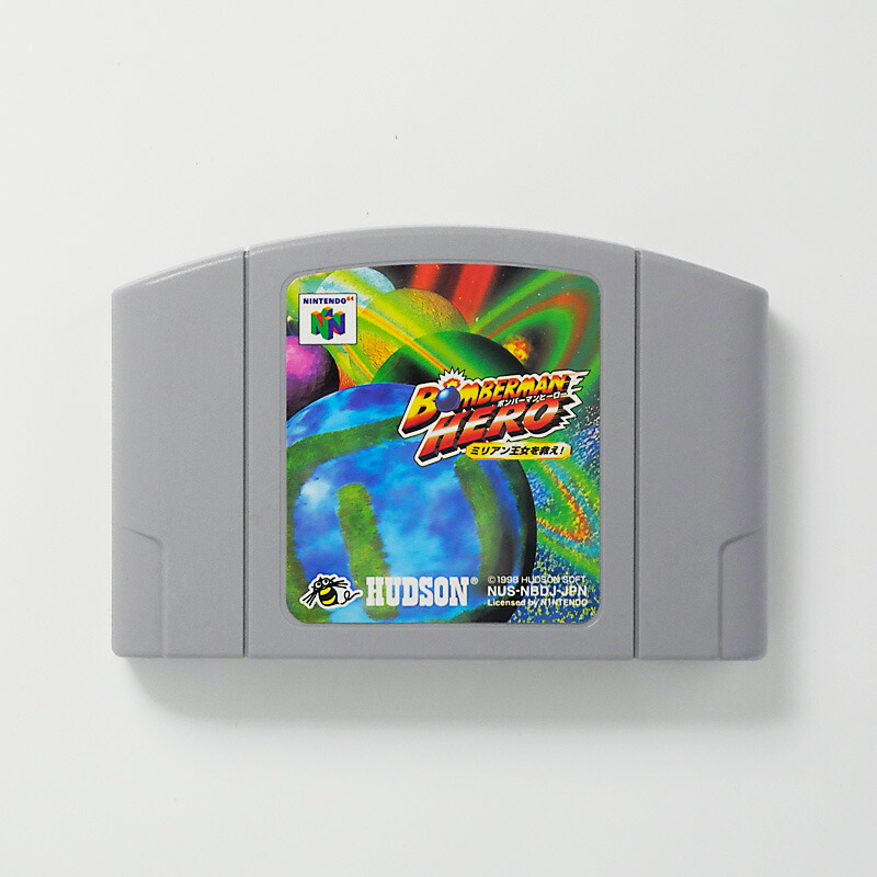 必殺デルタエンド　夢戦士ウイングマン　ゲーム 楽天市場】美品 バンダイ 夢戦士 ウィングマン 必殺デルタエンド LSI