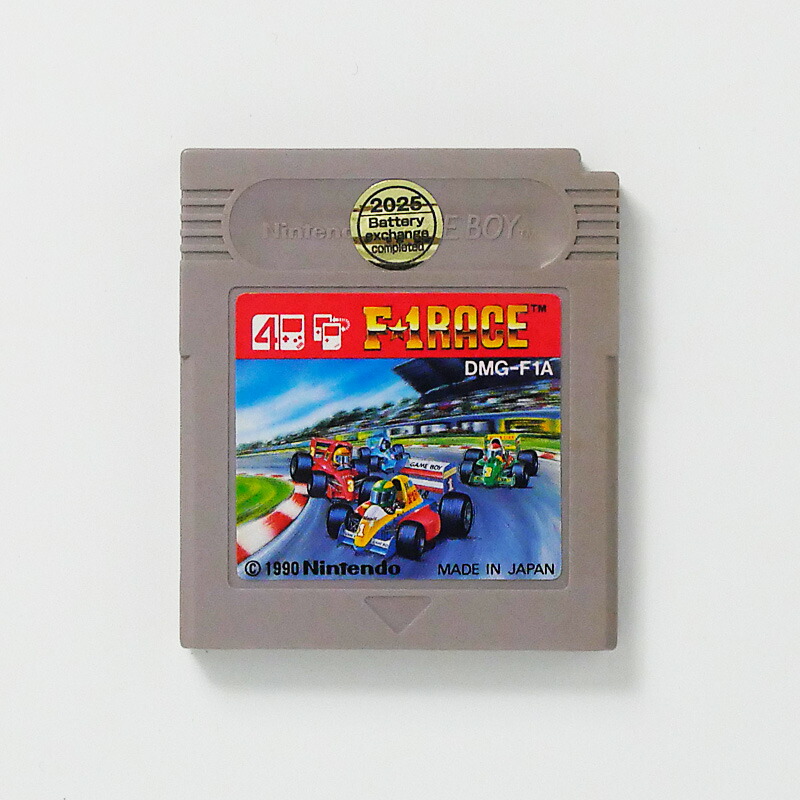 ファミコンミニ スターソルジャー cm3dmju 楽天市場】レトロゲーム（ゲームボーイアドバンス）【箱説あり