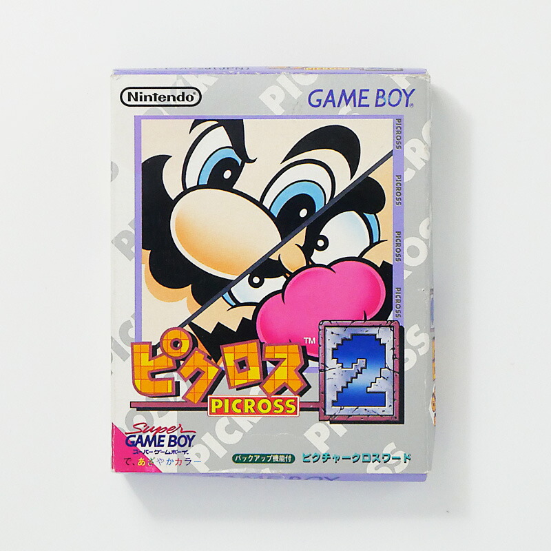 新品未使用品　ミスタードリラー2 ゲームボーイ　アドバンス ☆未使用☆ ミスタードリラー2 ゲームボーイアドバンス - メルカリ