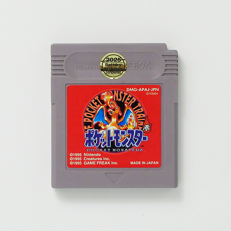 楽天市場】レトロゲーム（ニンテンドー64）【箱説あり】ポケモン