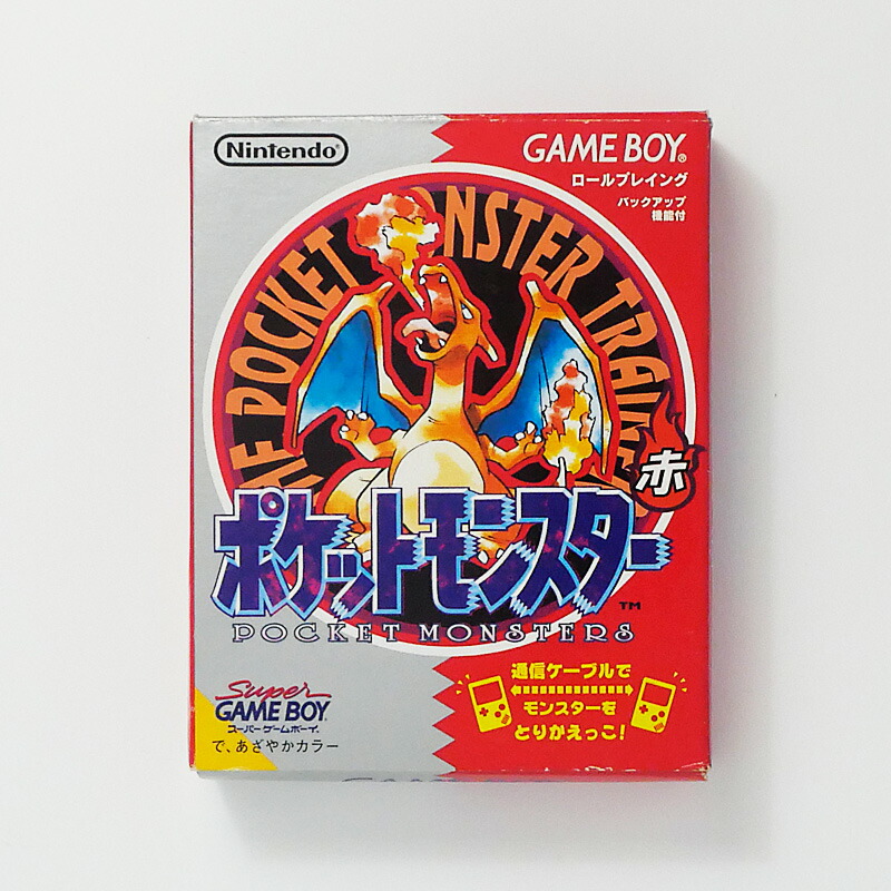 楽天市場】レトロゲーム（ニンテンドー64）【箱説あり】ポケモン