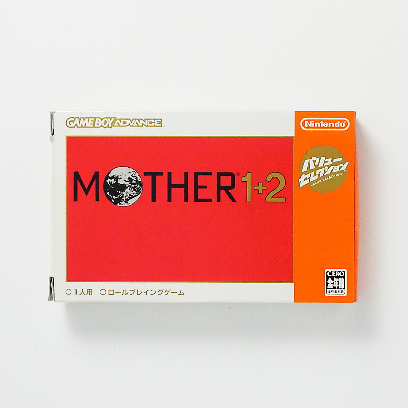 レトロゲーム（ゲームボーイアドバンス）【箱説あり】MOTHER1+2【中古】良い－RE0002726 6,035円
