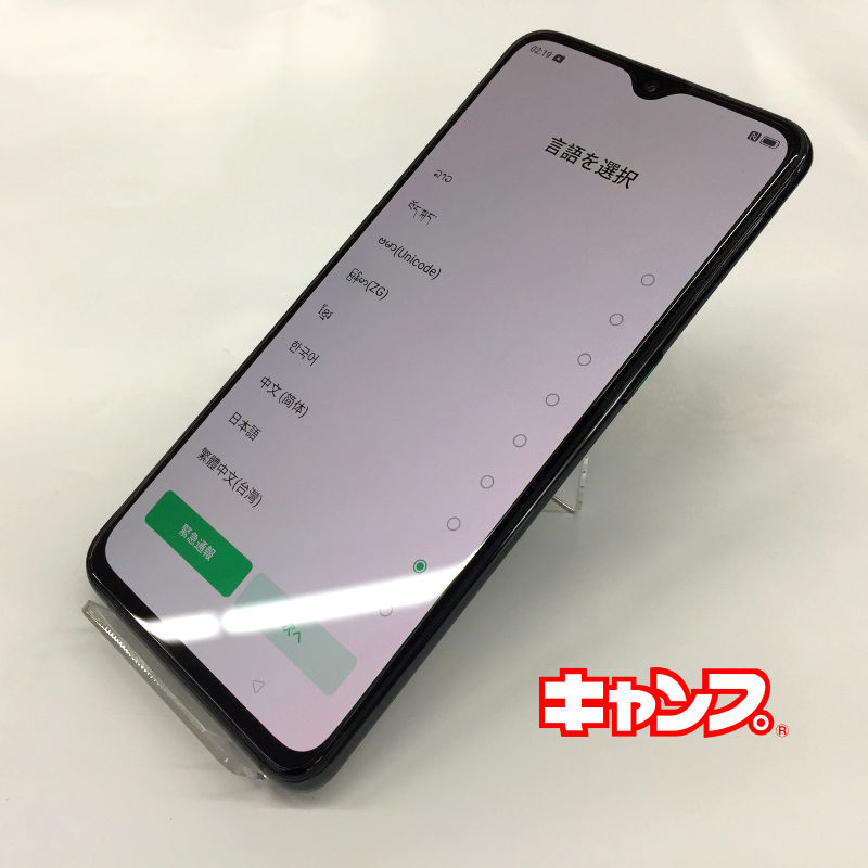 一流の品質 送料無料 シムフリースマホ Oppo Renoa Cph19 64gb ブラック 中古 非常に良い Ra Ra Huggoes Com