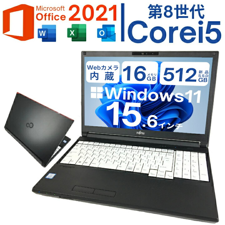 楽天市場】【3000円クーポン＆全商品P10倍（要エントリー）☆期間限定