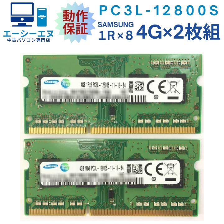 imgrc0084185034.jpg