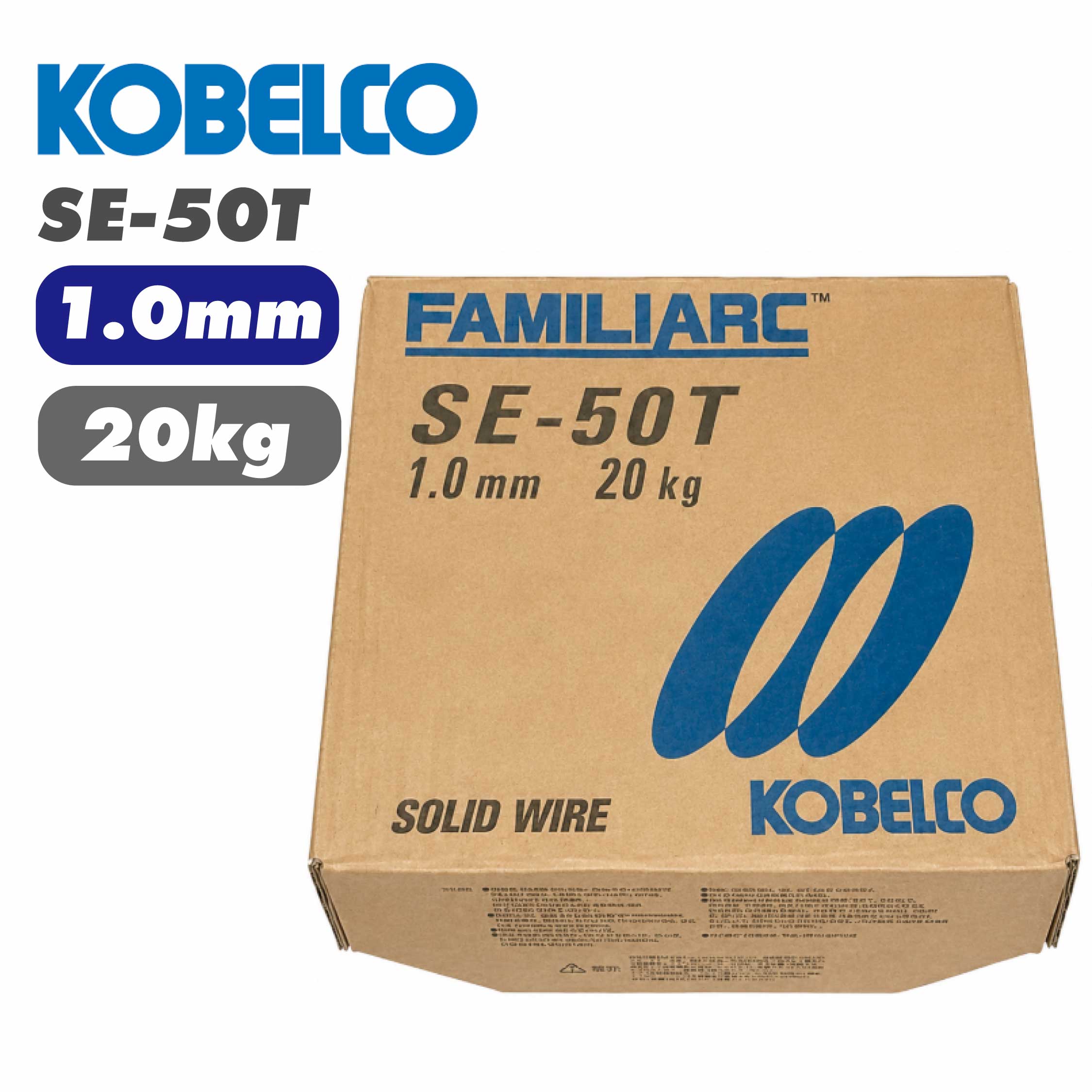 KOBELCO 溶接針金 CO2溶接 半自動小銃溶接 神戸製鋼 益荒男溶接針金 SE-50T 1.0粍 20kg KOBELCO