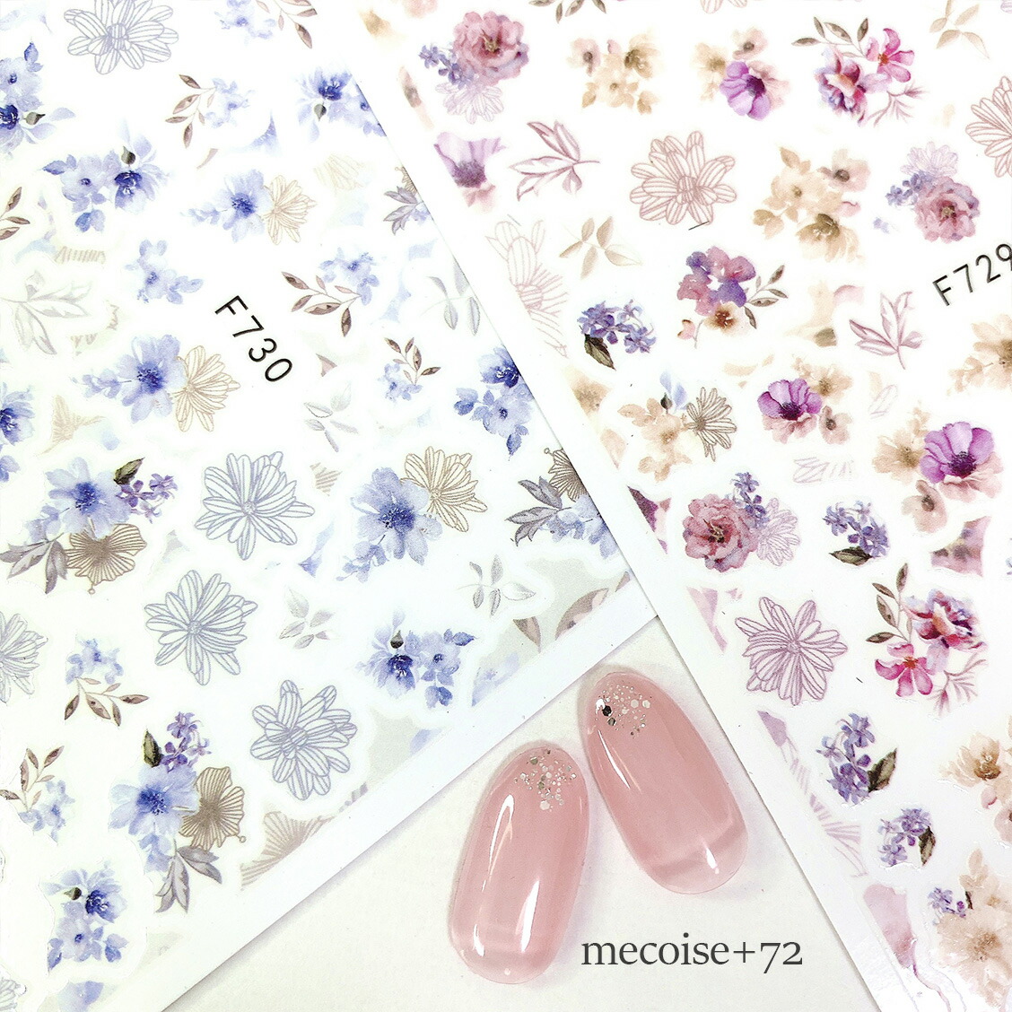 上品】 #mecoise キラキラ和柄ネイルシール ネイルアート