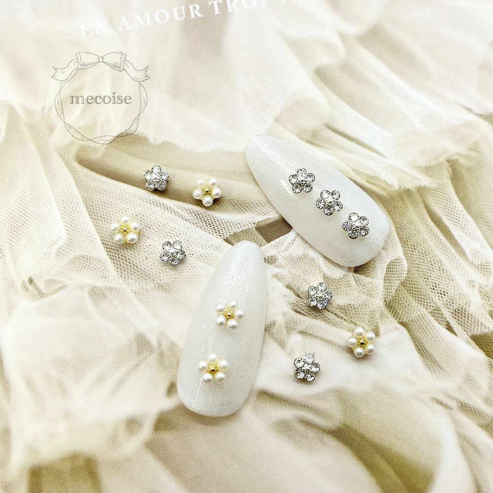 3dネイルパーツ ネイル ひよこ ハート イニシャル ネイルパーツ 3dネイルパーツ ネイル ひよこ ハート イニシャル ネイルパーツ