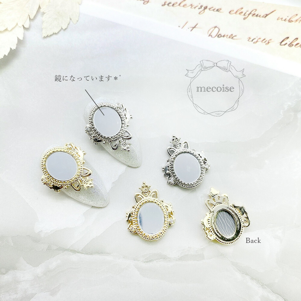 楽天市場】ネイル メタルパーツ 38 デザイン ミラー ＆ フレーム 各種5