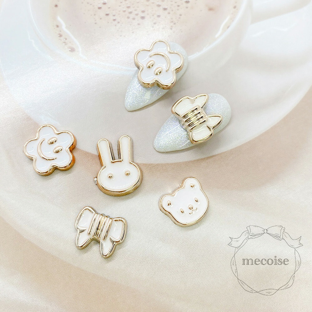 3dネイルパーツ デコパーツ パーツ ネイル ミニチュア うさぎ 楽天市場】ネイルパーツ うさぎ 2P ラビット キラキラ ストーン