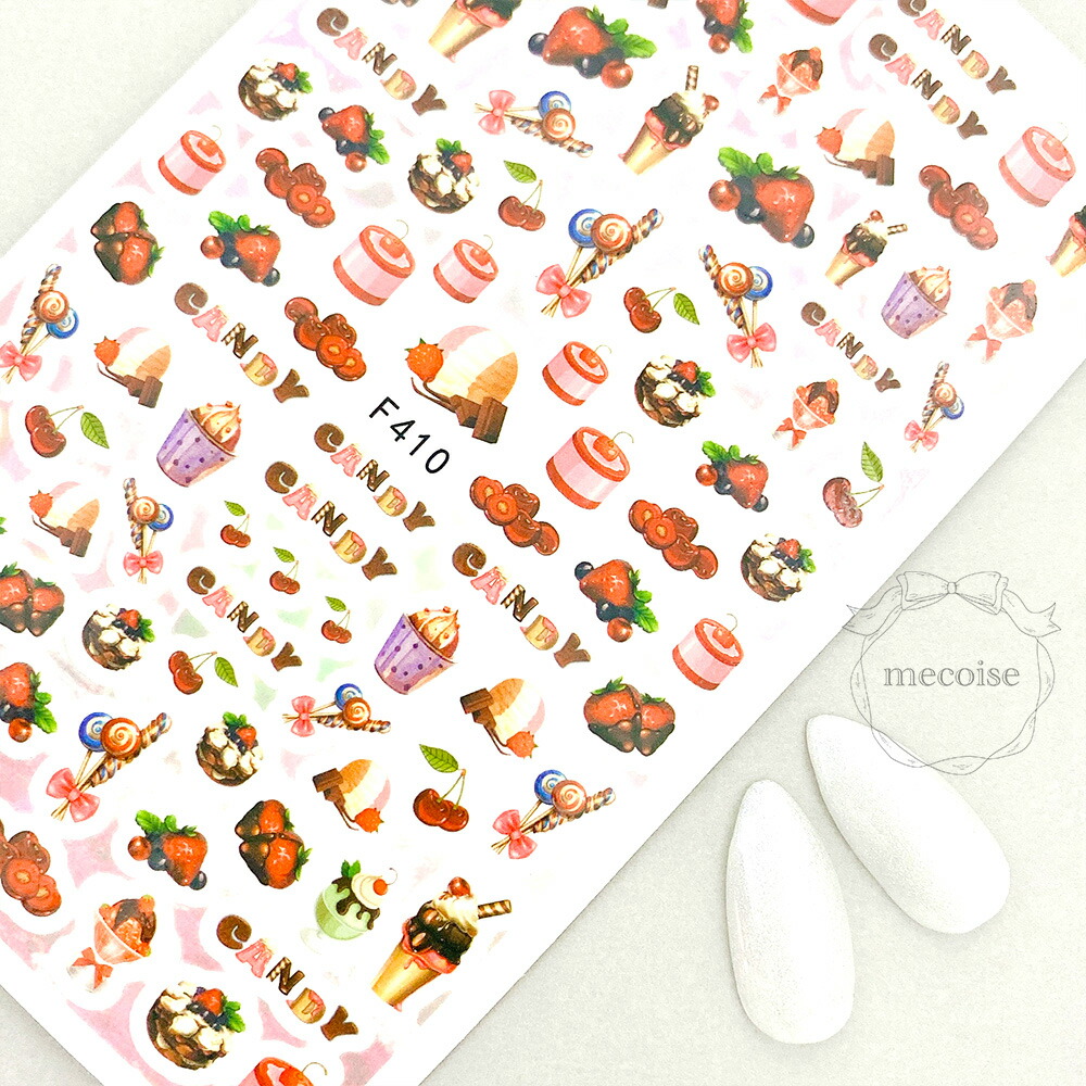 楽天市場】エンボス ネイルシール ハンドメイド 韓国 レジン ネイル