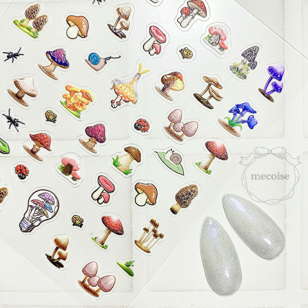 楽天市場】ツメキラ レジンクラブ きのこ RC-KNK-101 : スタジオ ネイル