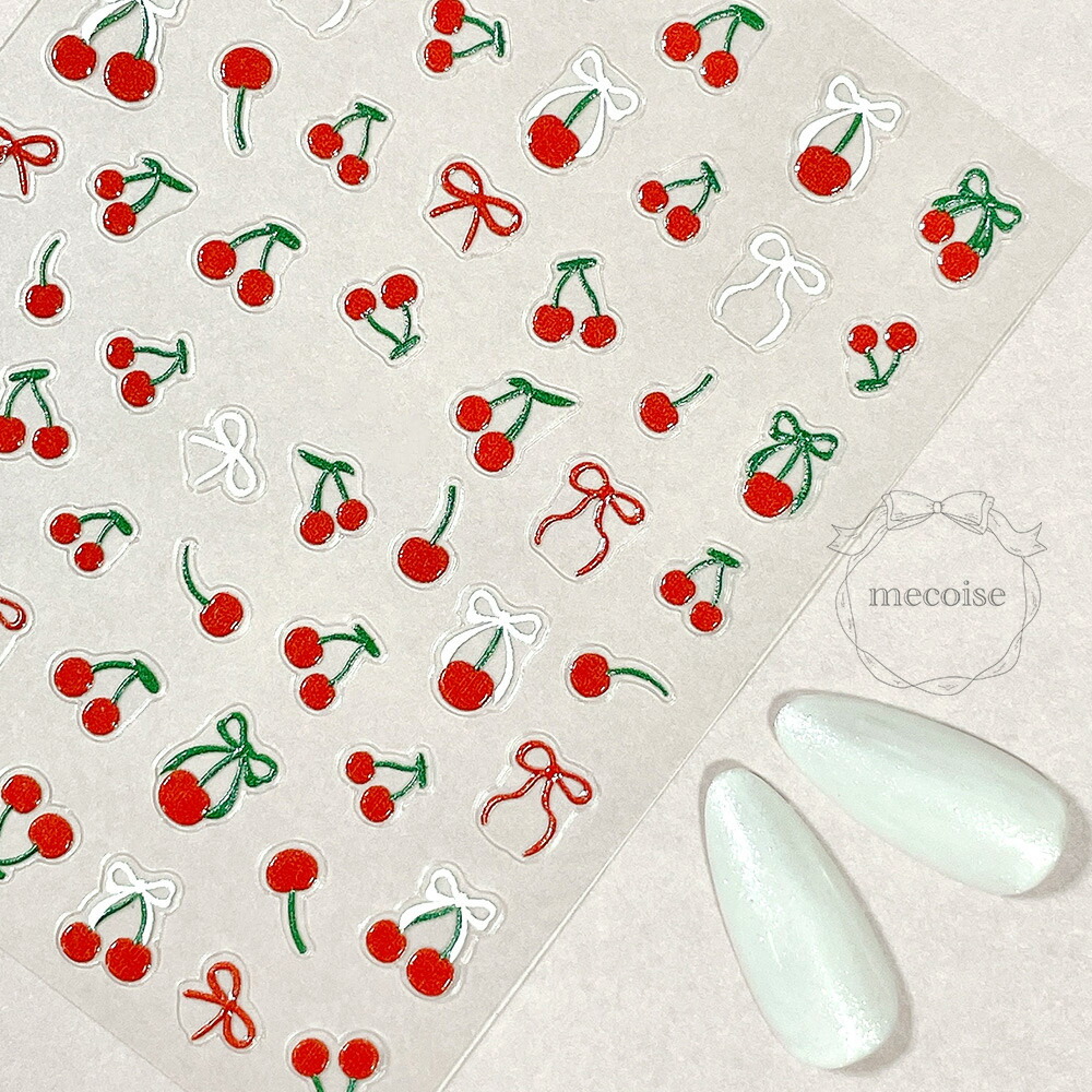 楽天市場】ネイルシール 立体 チェリー さくらんぼ CA-6166-165