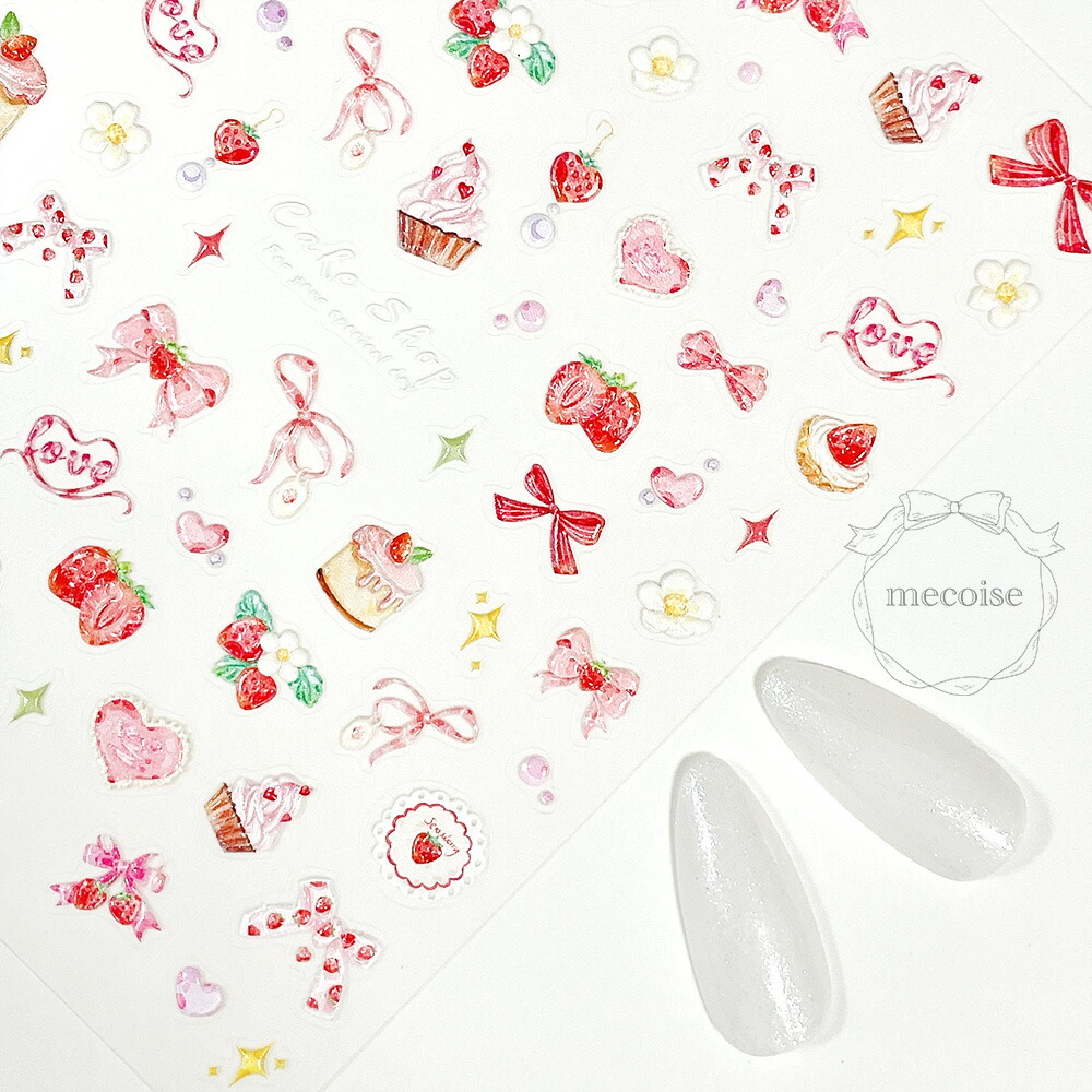 楽天市場】病みネイル ネイルシール TSUMEKIRA なかやまちえこ