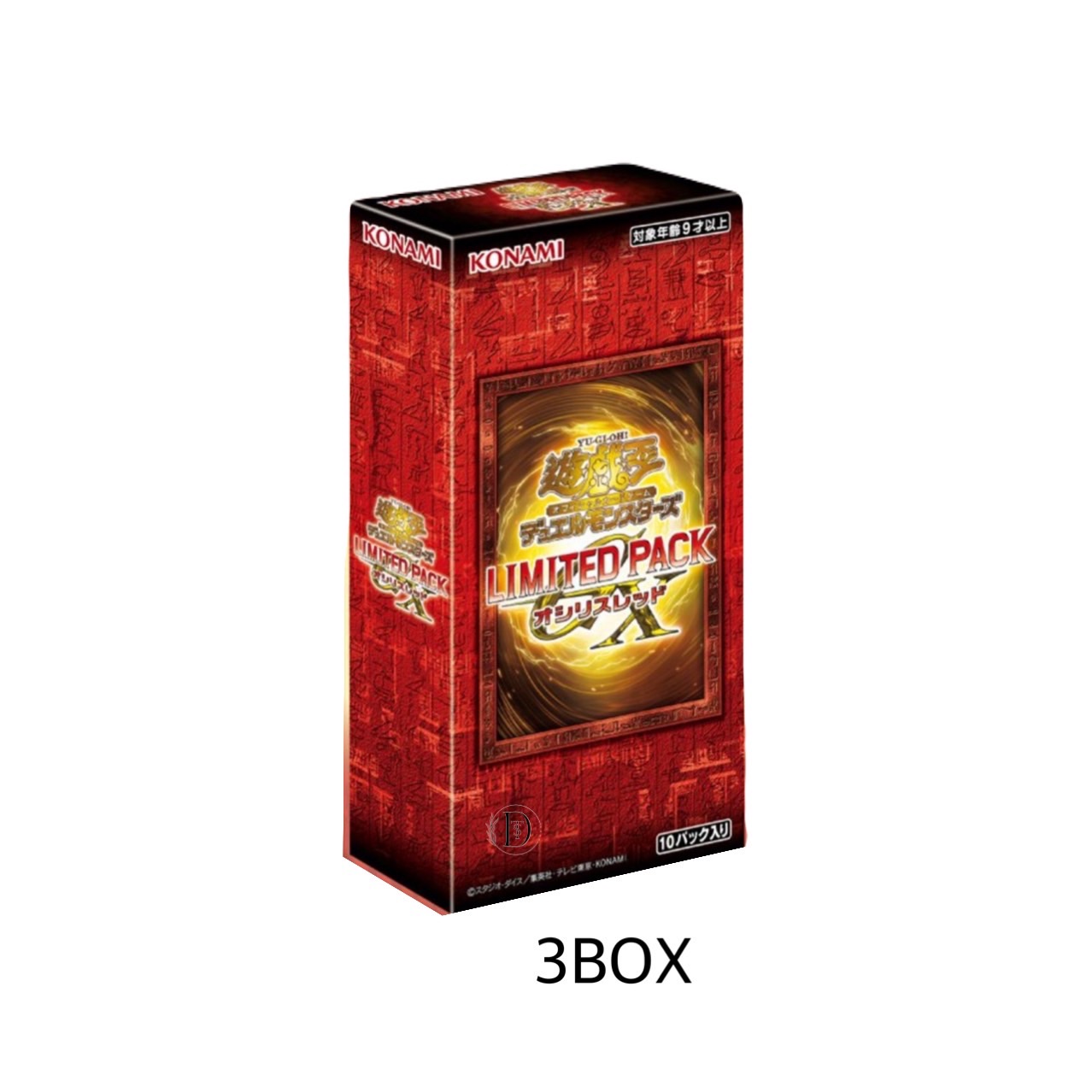 遊戯王OCGデュエルモンスターズ LIMITED PACK GX オシリスレッド 3BOX 2025年5月上旬発売予定画像